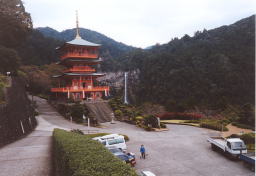 �ݓn���O�d��