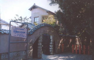 �����t�v�L�O�ٓ����