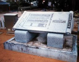 ��ɗ��n�C�L�O��