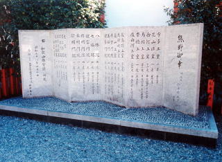 �F���K�̔�